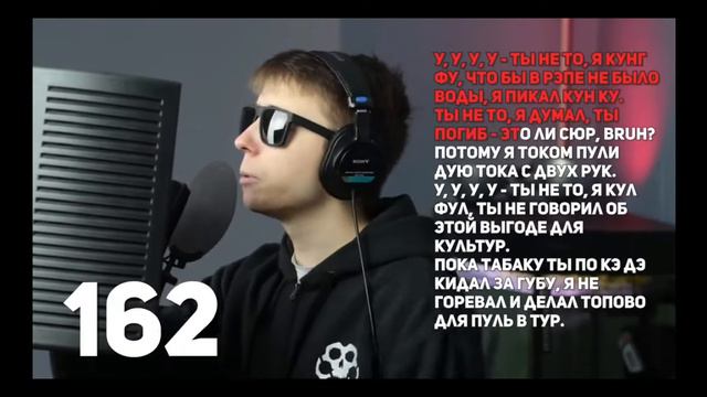 325 слов 1111 букв за 57 секунд смотреть онлайн