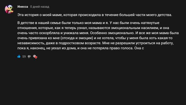 ЯжеМать меняет подгузник ребенку прямо в магазине! смотреть онлайн