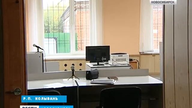 Начался суд по обвинению прокурора Искитимского района смотреть онлайн
