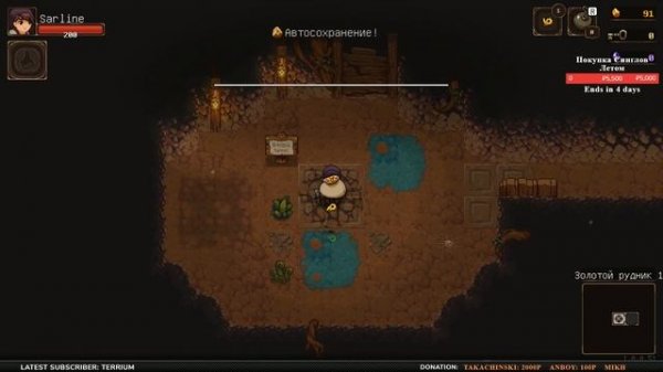 Это Айзек 2? Обзор новой игры Undermine | Undermine #1