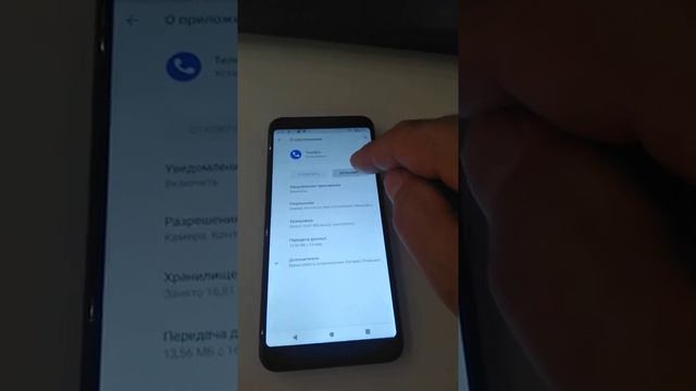 Asus Zenfon Max Pro M1 Не отображает вызов при звонке смотреть онлайн