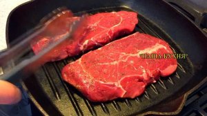 ИДЕАЛЬНЫЙ СТЕЙК / ТОП БЛЕЙД