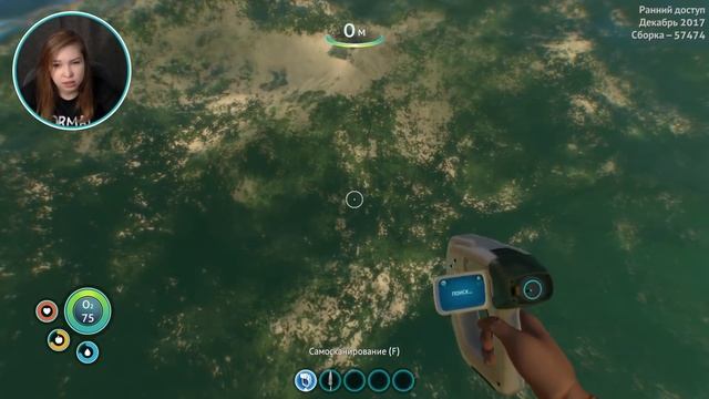 СНОВА ПОД ВОДУ? ДА! [Subnautica] #1 смотреть онлайн
