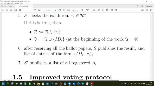 Лекция 1 апреля 2022 смотреть онлайн