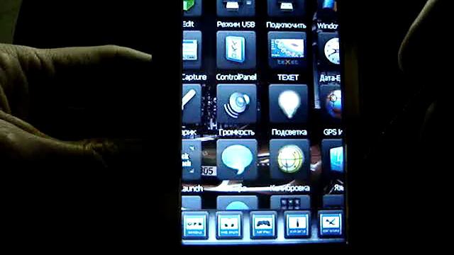 iPhoneToday_CAR72_Vertikal.avi смотреть онлайн