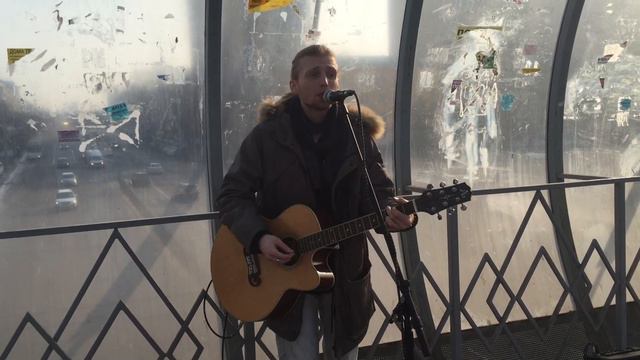 на гитаре вечно пьяный вечно молодой смотреть онлайн