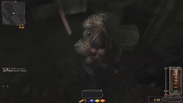 Тайные тропы 2 глюк дьяк смотреть онлайн