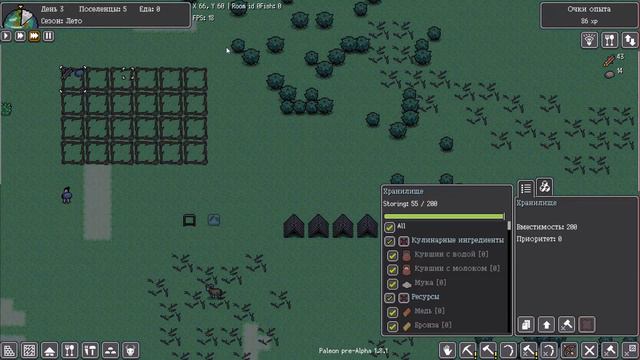 прохождение игры paleon #1 | ну или же попытки выжить смотреть онлайн