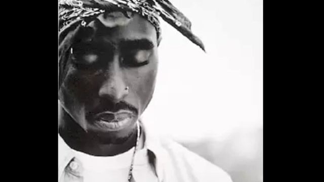 2Pac Dear Mama