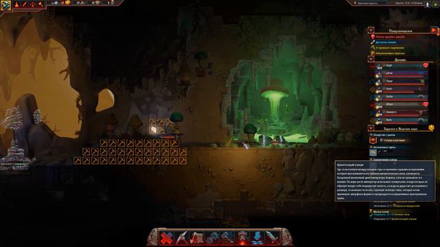 Охотники на крыс и копатели землицы-матушки 🦉 Hammerting #4 смотреть онлайн