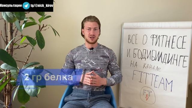 Спортивные Путешествия