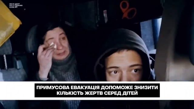 Купянск Харьковская область смотреть онлайн