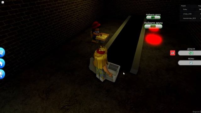 roblox делаем мемы чтобы спасти папу смотреть онлайн