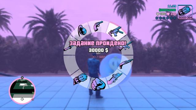 Прохождение ViceCity GTA Vice City Definitive Edition ДЕРЖИИ РЯДОМ С ДРУЗЬЯМИ(22) ФИНАЛ смотреть онлайн