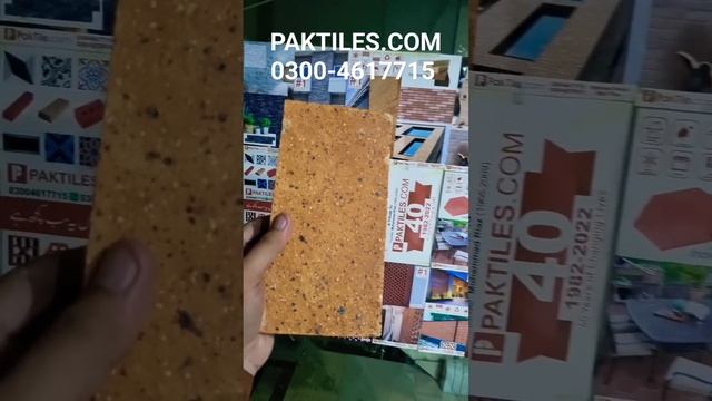 Front Elevation Tiles Design Price Pakistan Fire Bricks Pizza Oven Tiles Refactory Bricks Khaprail смотреть онлайн