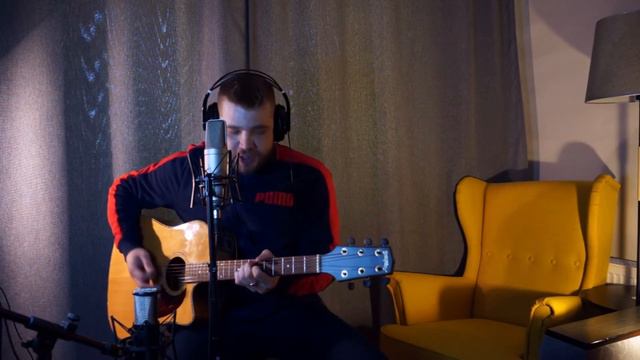 КИНО - восьмикласица (Александр Лу кавер) смотреть онлайн