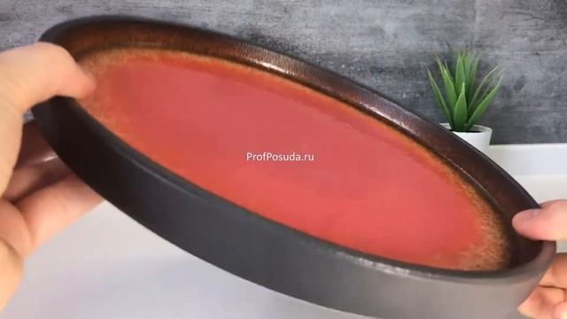Тарелка D=20см Агат Kunstwerk Agate черно-оранжевая арт 1030190 смотреть онлайн