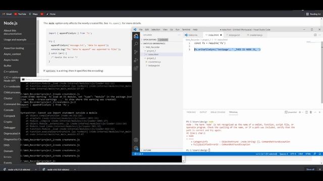 How to append in node смотреть онлайн