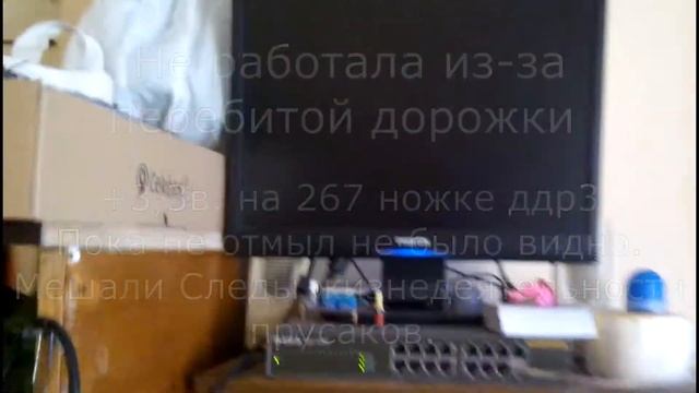 MSI 760GM E51 FX с прусаками смотреть онлайн