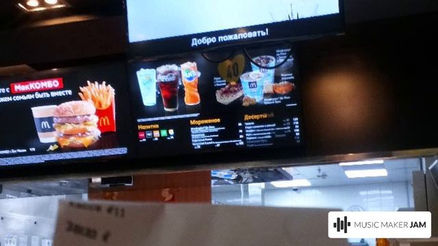 Le блинчик ну такое... смотреть онлайн