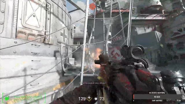Wolfenstein II - The New Colossus ➤Прохождение#Финал смотреть онлайн