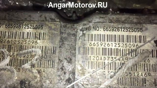 двигатели в Астане из наличия без посредников и перекупов. Купить двигатель в Астане смотреть онлайн