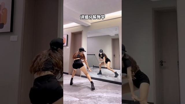 BLACKPINK - 'Pink Venom' Dance tutorial | pinkvenom舞蹈教学 смотреть онлайн