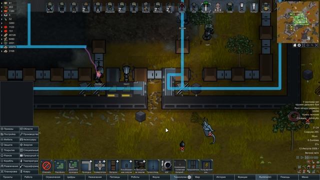 Периметр в безопасности ⏺ #92 Прохождение Rimworld 1.0 Hardcore SK смотреть онлайн