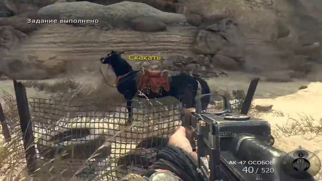 Прохождение Call of Duty: Black Ops II - Часть 3: Старые раны (60FPS) смотреть онлайн