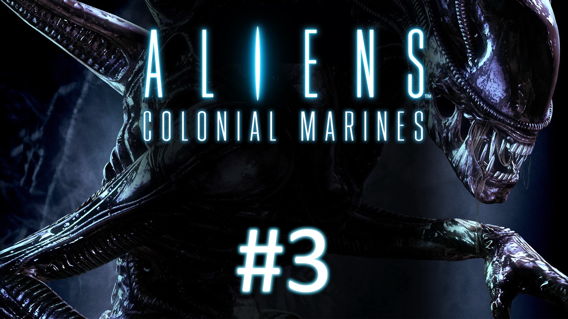 Прохождение Aliens: Colonial Marines - Часть 3. Гибель Сулако (кооператив).mp4
