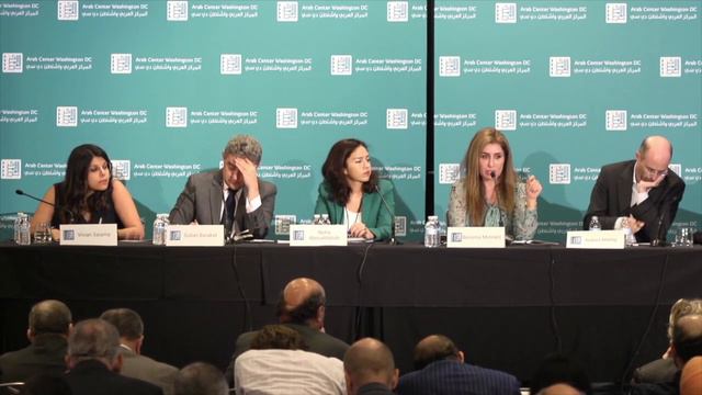 State Building in the Arab World: Future Prospects смотреть онлайн