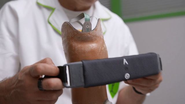 Adapttech INSIGHT Features