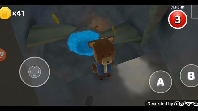 Super Bear Adventure 2 часть