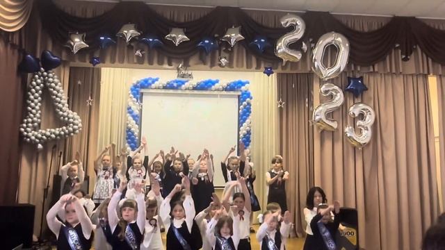 Когда на выпускном играл тренд осени 2023 часть 2 ????? смотреть онлайн