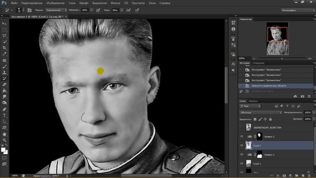 ретушь фото на памятник по шагово.будни ретушера №48 смотреть онлайн