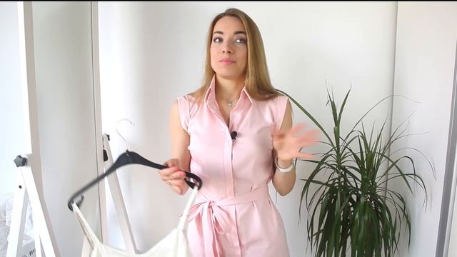 БАЗОВЫЙ ЛЕТНИЙ ГАРДЕРОБ на все времена || Katrin from Berlin