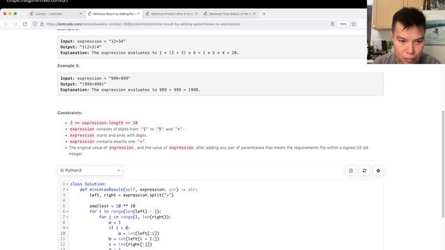 2232. Minimize Result by Adding Parentheses to Expression (Leetcode Medium) смотреть онлайн