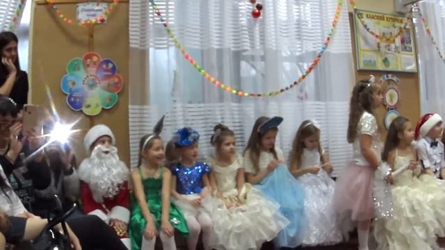 Новогодний утренник! смотреть онлайн