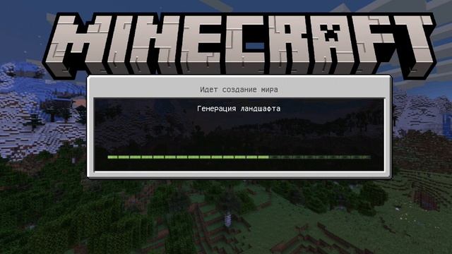 Вот как можно скачать деревню фиксая смотреть онлайн