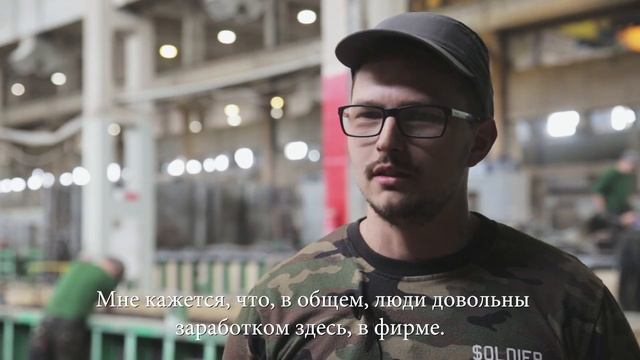 #PEKABEX профессия бетонщик - арматурщик смотреть онлайн