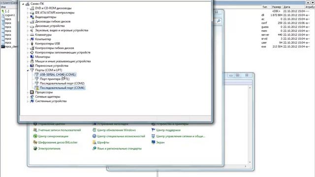 Кардшаринг на ресиверах Openbox F300,F500,X800,X810,X820 смотреть онлайн