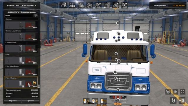 ОБЗОР MACK F 700 KISHADOWALKER смотреть онлайн