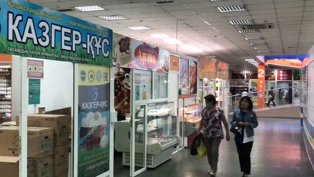 Улица Валиханова, Алем торговый дом | Alem shopping center | Astana bazaar смотреть онлайн