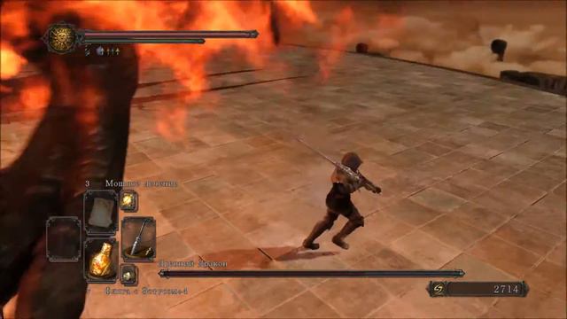 Dark Souls 2 Древний Дракон (Ancient Dragon) смотреть онлайн