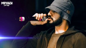 Miyagi - По уши в тебя влюблен (Audio)?