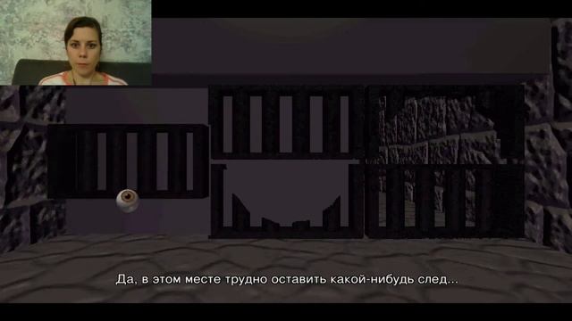 7 гость - the 7th guest - 3 смотреть онлайн