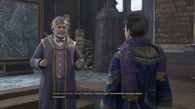 🔥 Hogwarts Legacy ● Часть 3 ● Полное прохождение ● Русская озвучка 🔥 смотреть онлайн