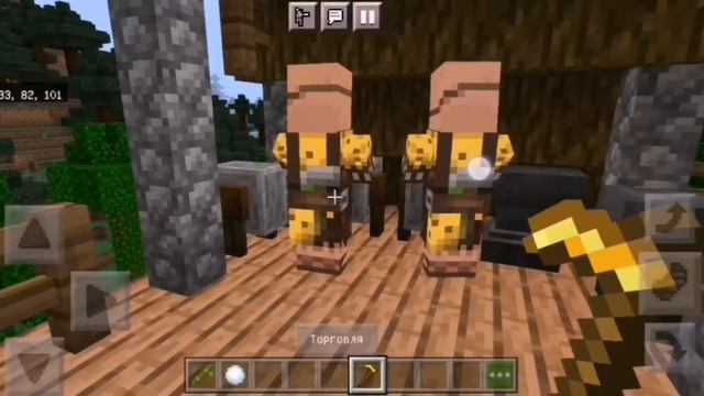 УЛУЧШИЛ ДЕРЕВНЮ В ДЖУНГЛЯХ В МАЙНКРАФТЕ!!! ОГРОМНАЯ ДЕРЕВНЯ В МАЙНКРАФТЕ!!! смотреть онлайн