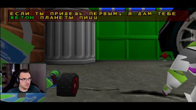 ВЫБИРАЕМСЯ ИЗ ДОМА ЭНДИ (Прохождение Toy Story 2 на PS1) #1 смотреть онлайн