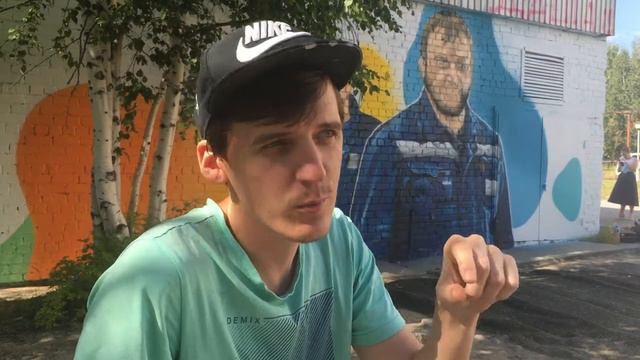 В городе новый мурал 11.08.2020 смотреть онлайн